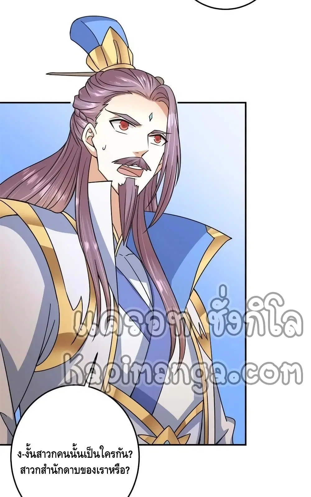 หน้า 46 จาก 52