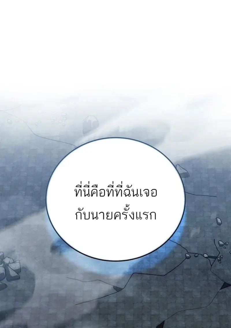 หน้า 6 จาก 141