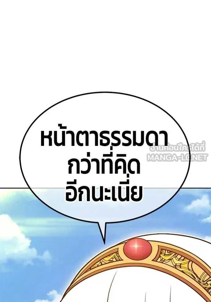 หน้า 146 จาก 426