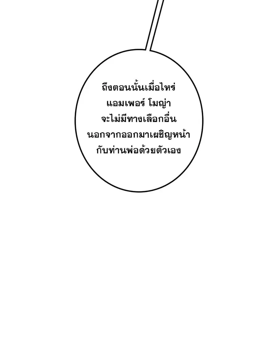 หน้า 23 จาก 44