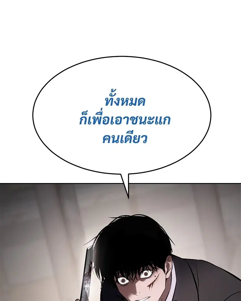 หน้า 217 จาก 231