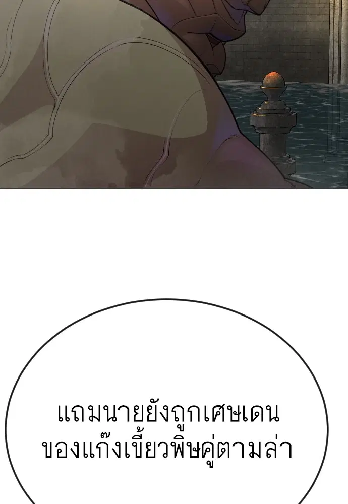 หน้า 151 จาก 182