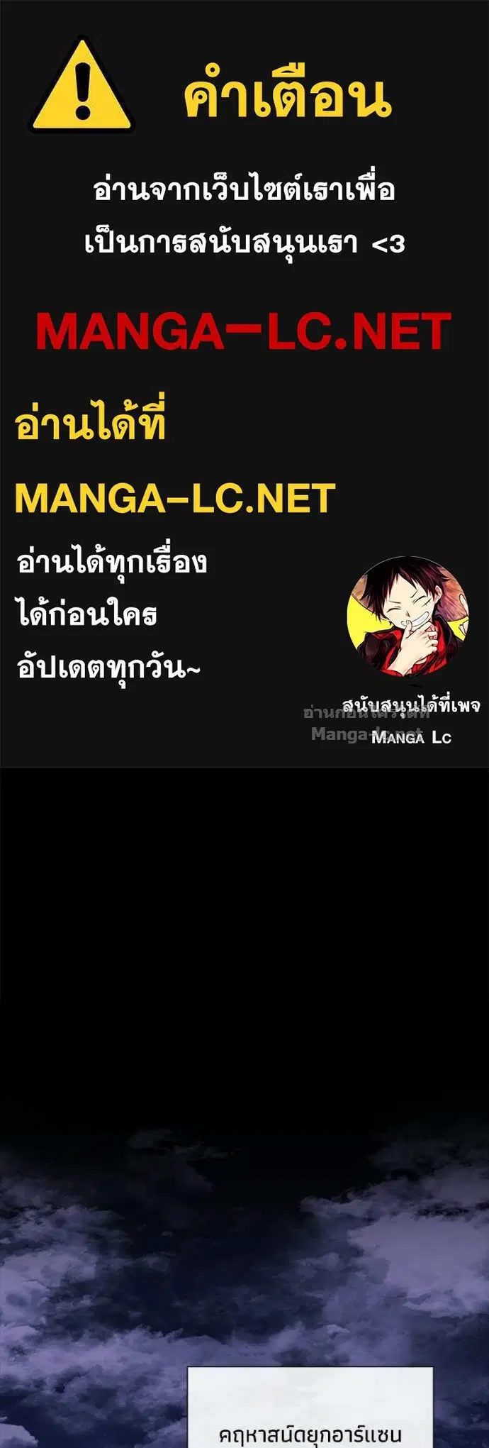 หน้า 1 จาก 147