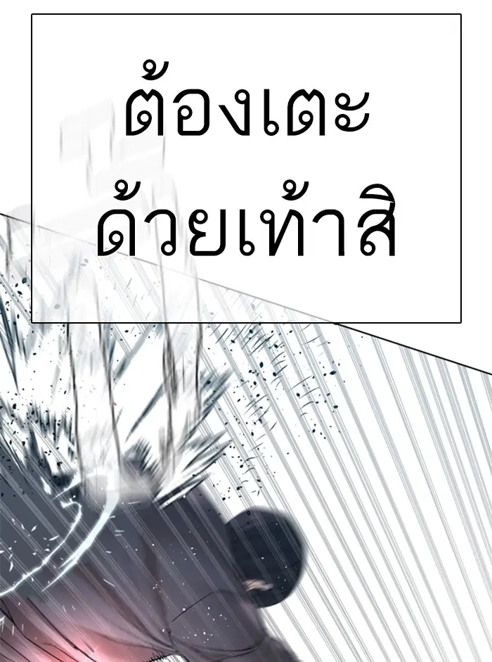 หน้า 95 จาก 167