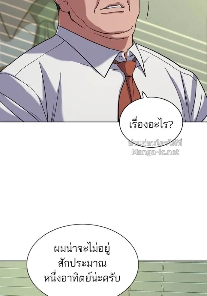 หน้า 21 จาก 127