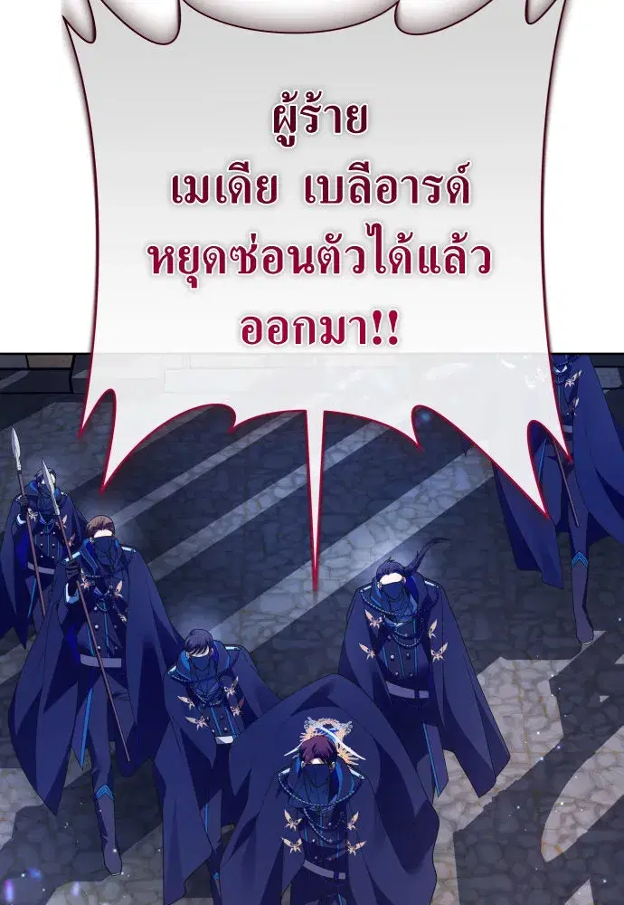 หน้า 38 จาก 179