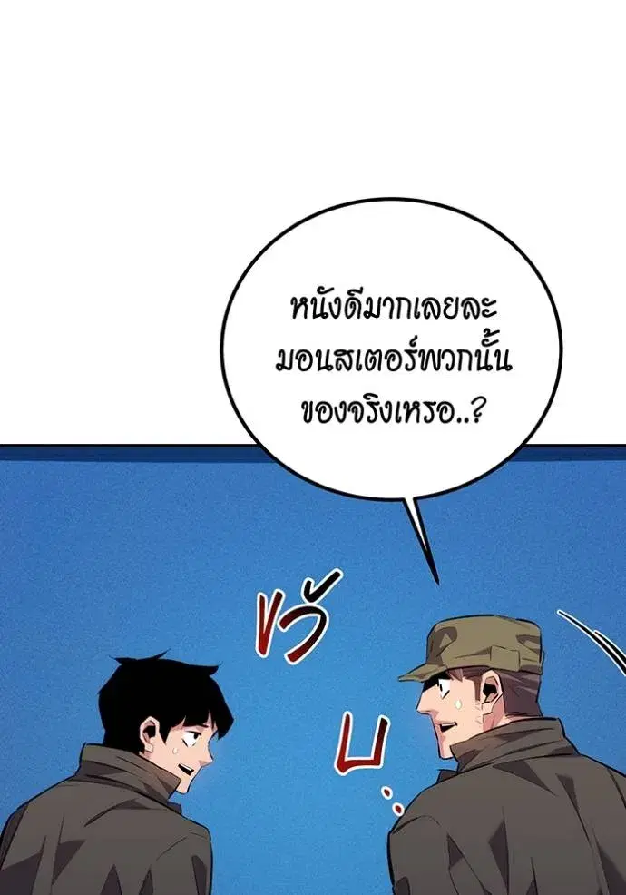 หน้า 116 จาก 187