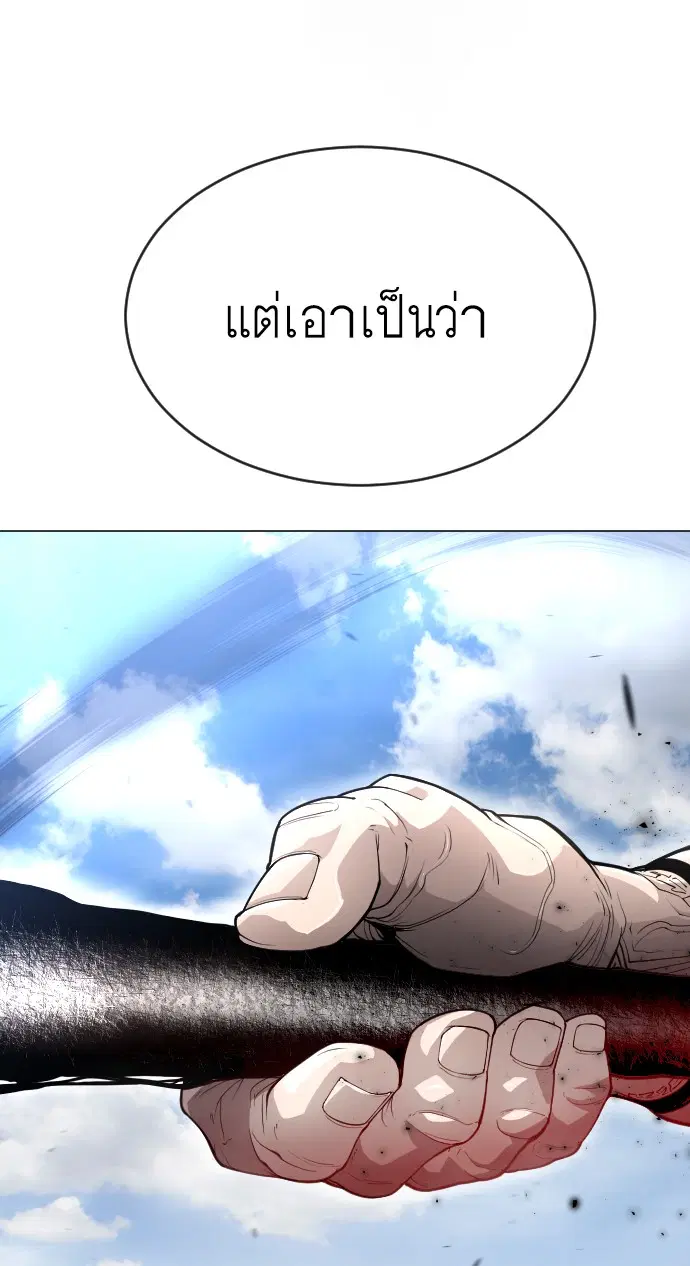 หน้า 45 จาก 181