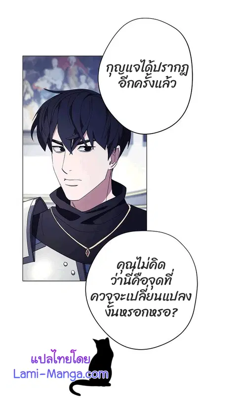 หน้า 56 จาก 87
