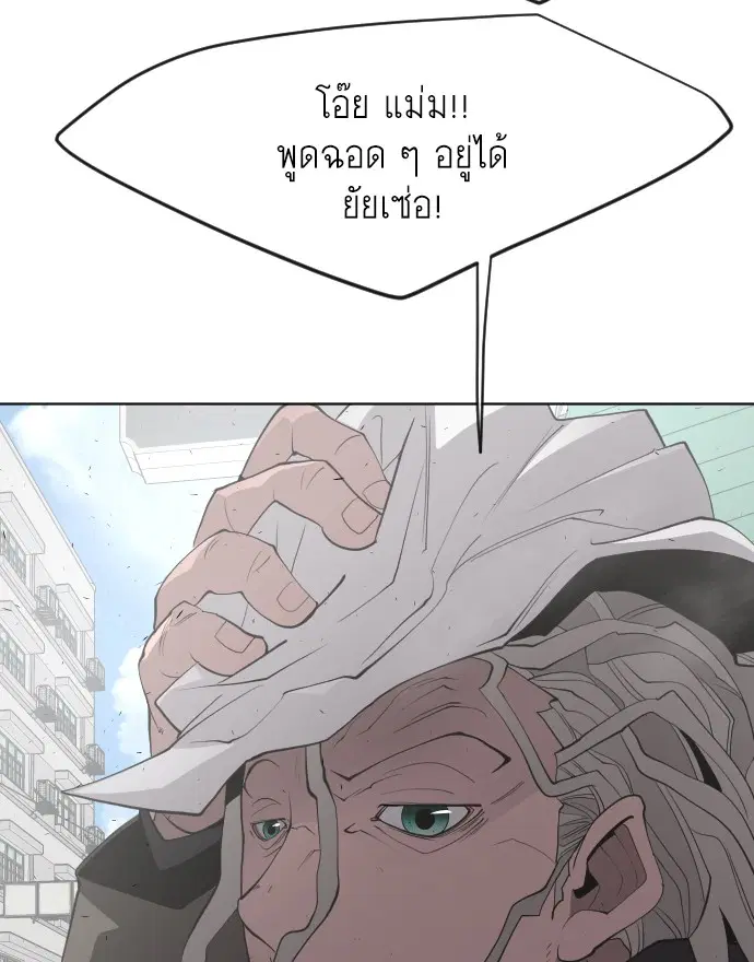 หน้า 148 จาก 151