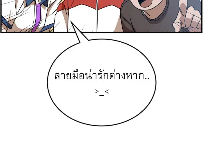 หน้า 14 จาก 130