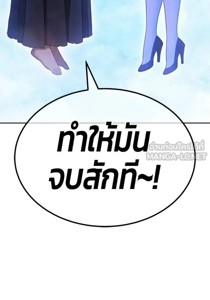 หน้า 141 จาก 412