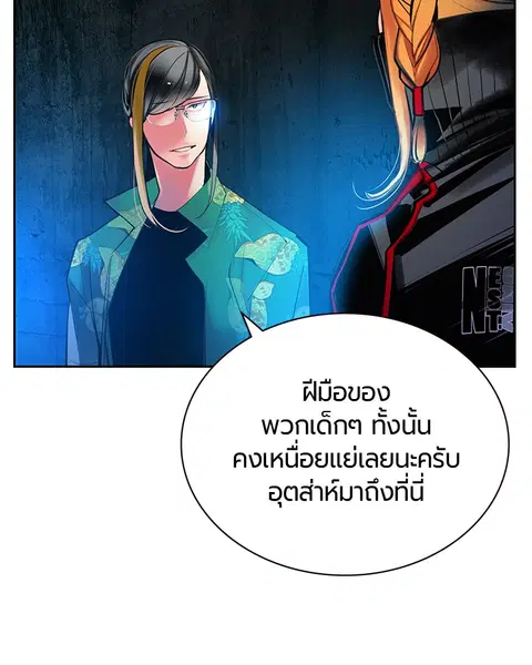 หน้า 72 จาก 138