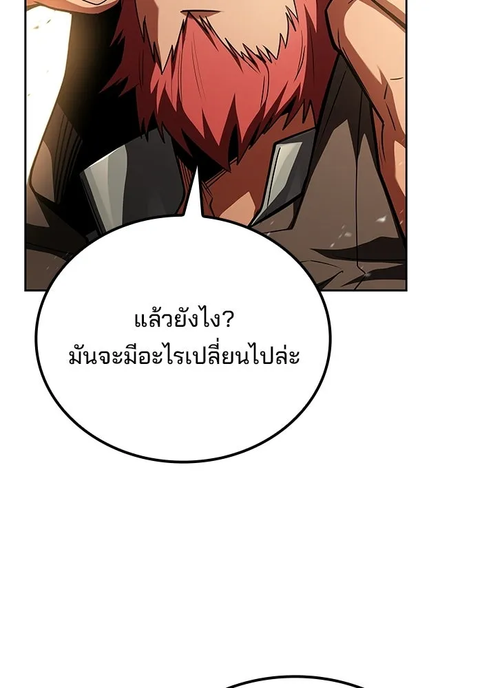 หน้า 136 จาก 146