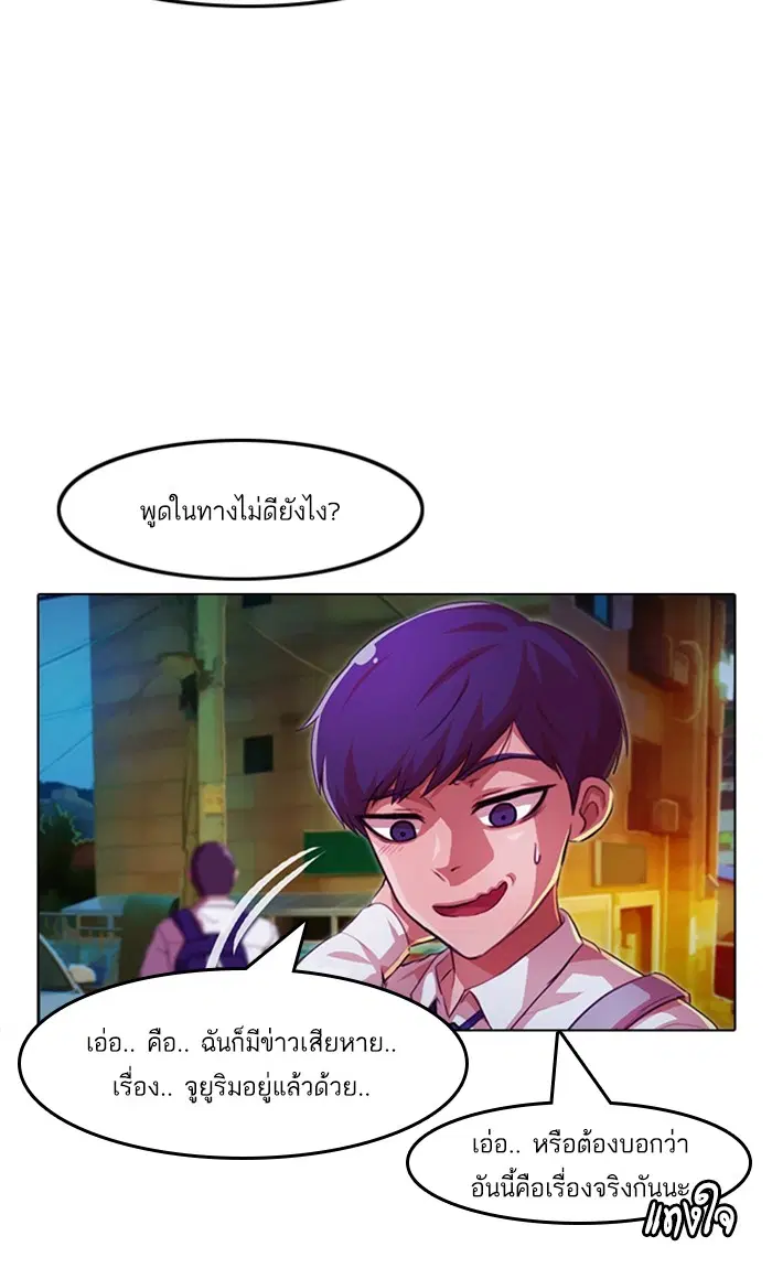 หน้า 155 จาก 192