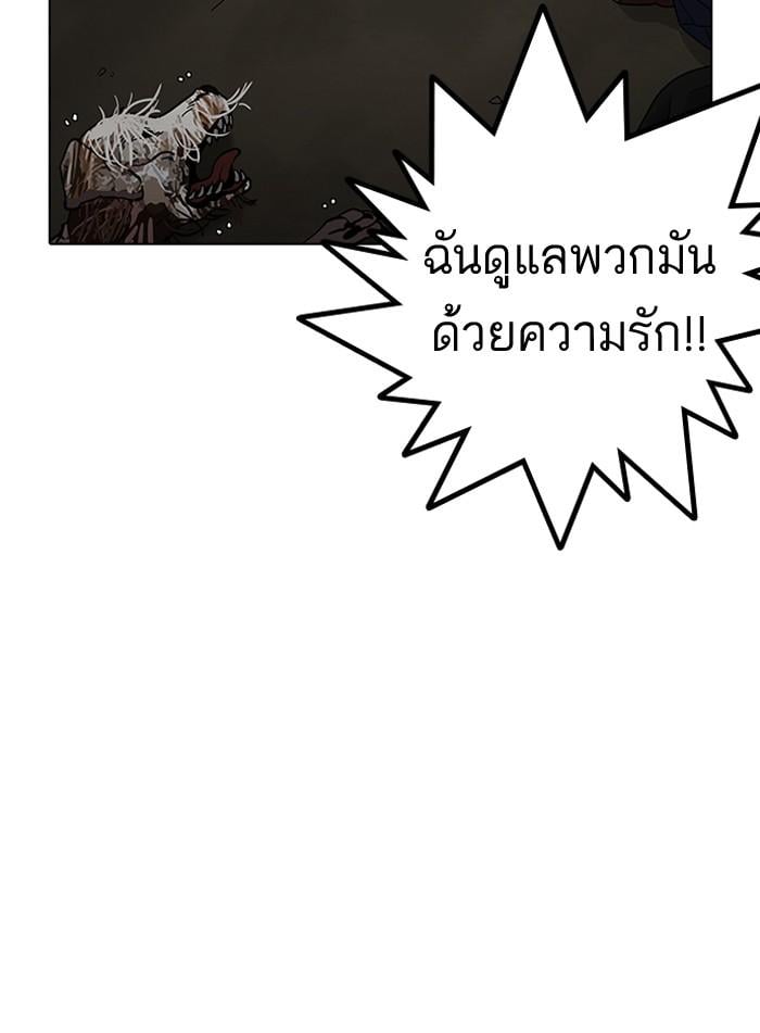 หน้า 30 จาก 141