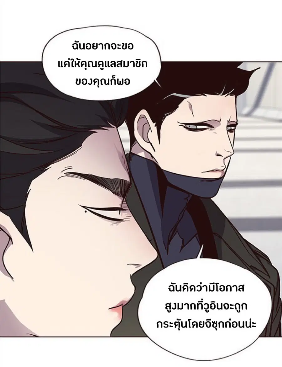 หน้า 10 จาก 101