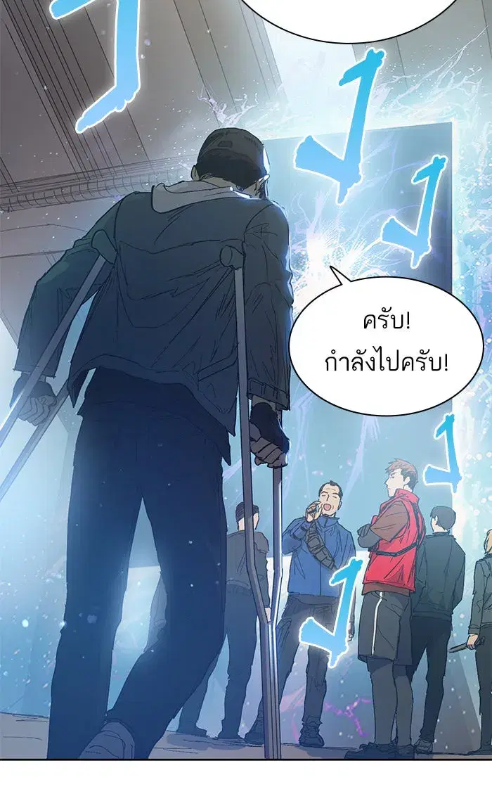 หน้า 41 จาก 43