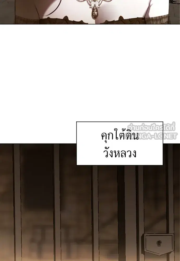 หน้า 264 จาก 372