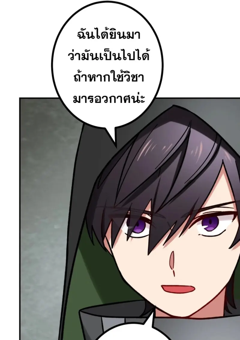 หน้า 107 จาก 118