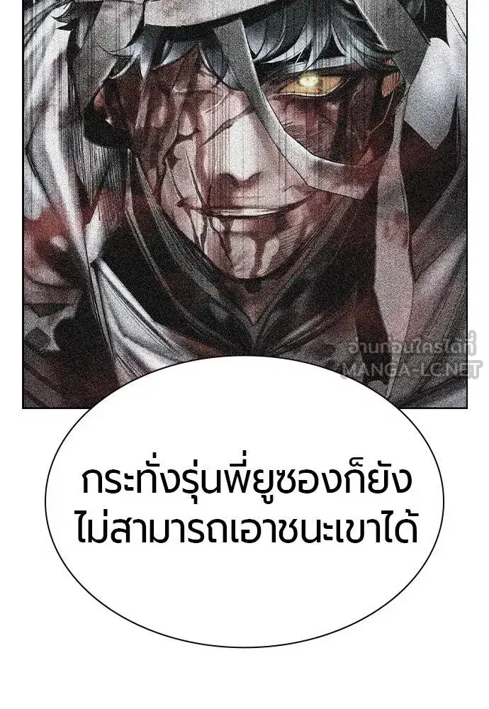 หน้า 46 จาก 216
