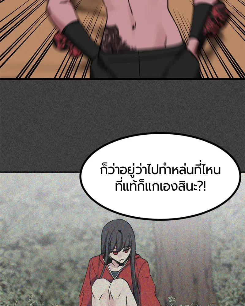 หน้า 30 จาก 162