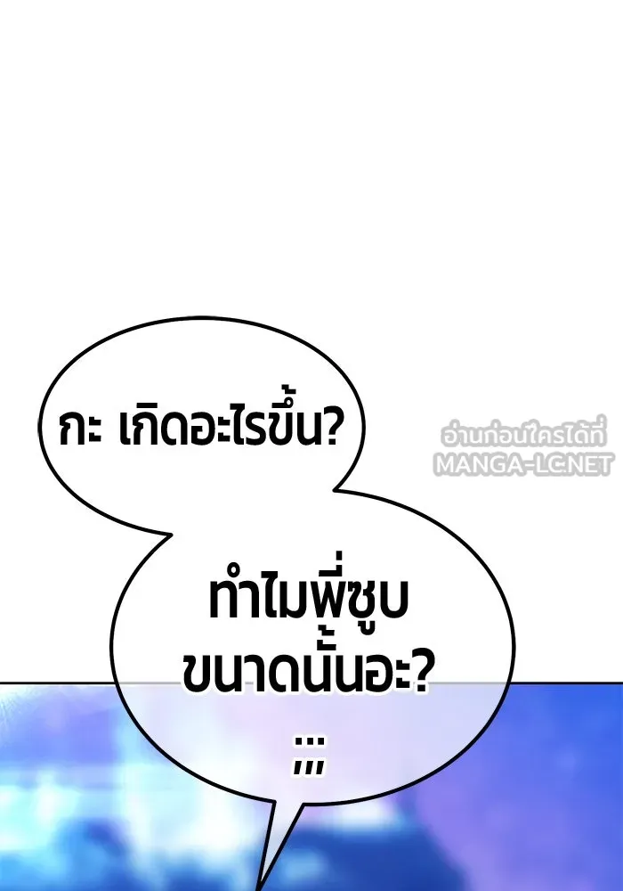 หน้า 288 จาก 442