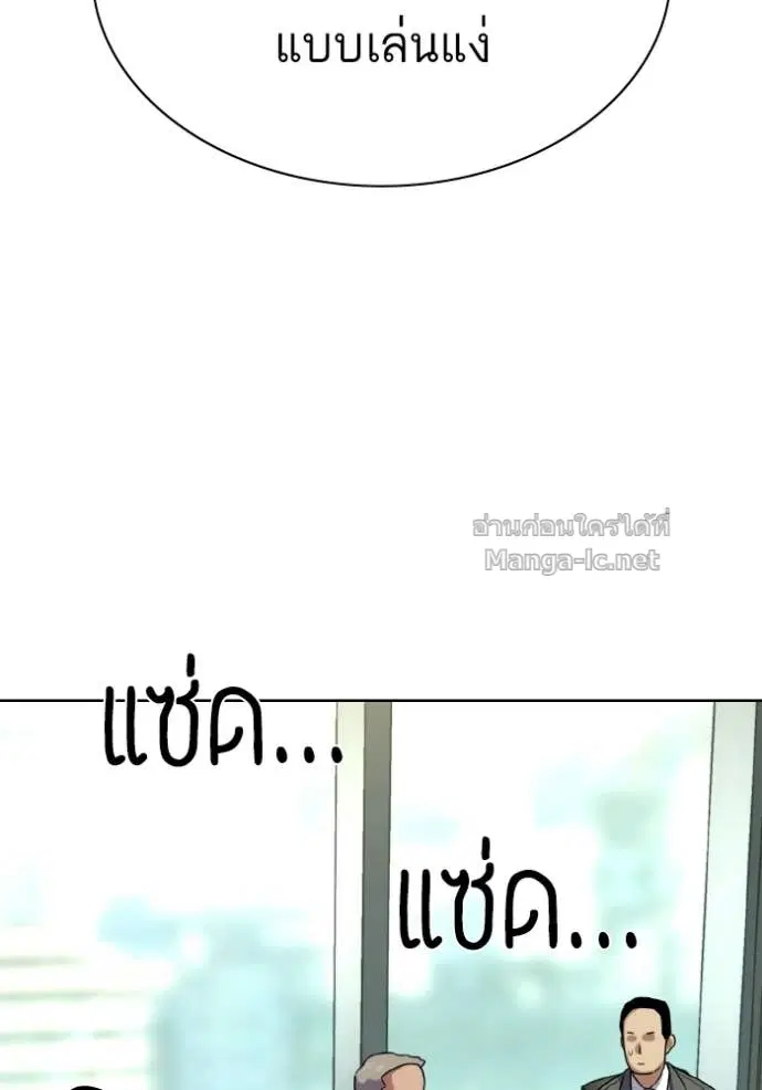 หน้า 40 จาก 172