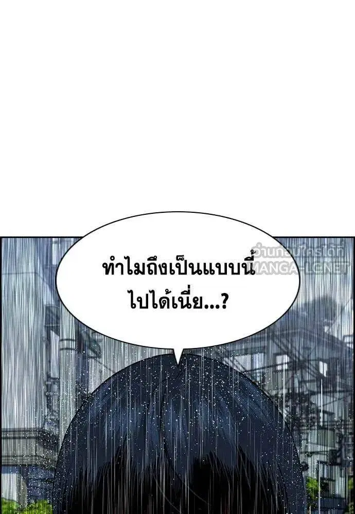 หน้า 87 จาก 130