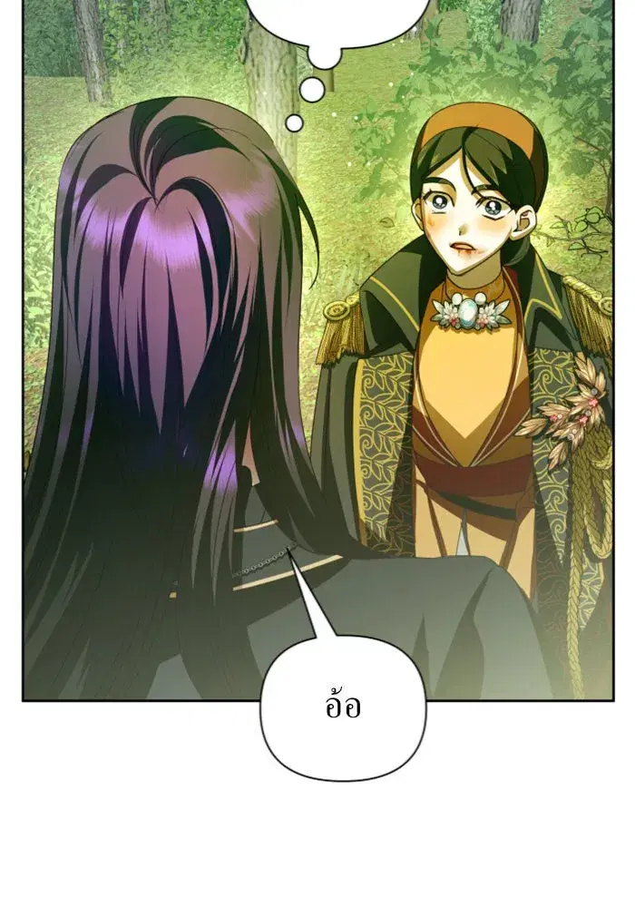 หน้า 106 จาก 168