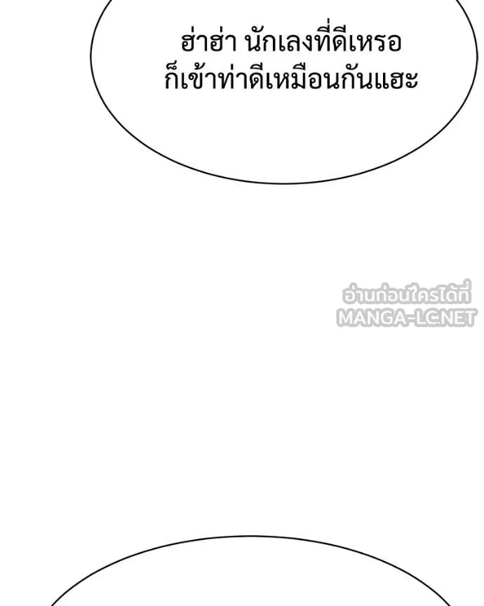 หน้า 34 จาก 232