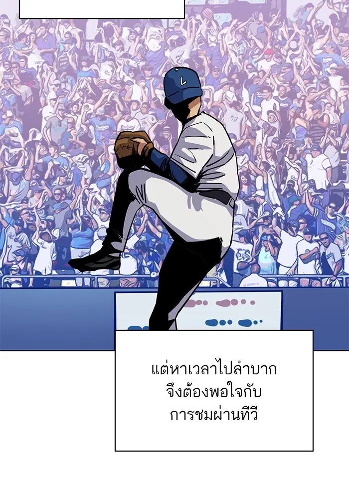 หน้า 8 จาก 137