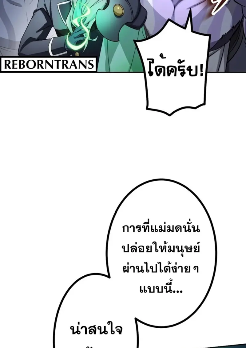 หน้า 107 จาก 109