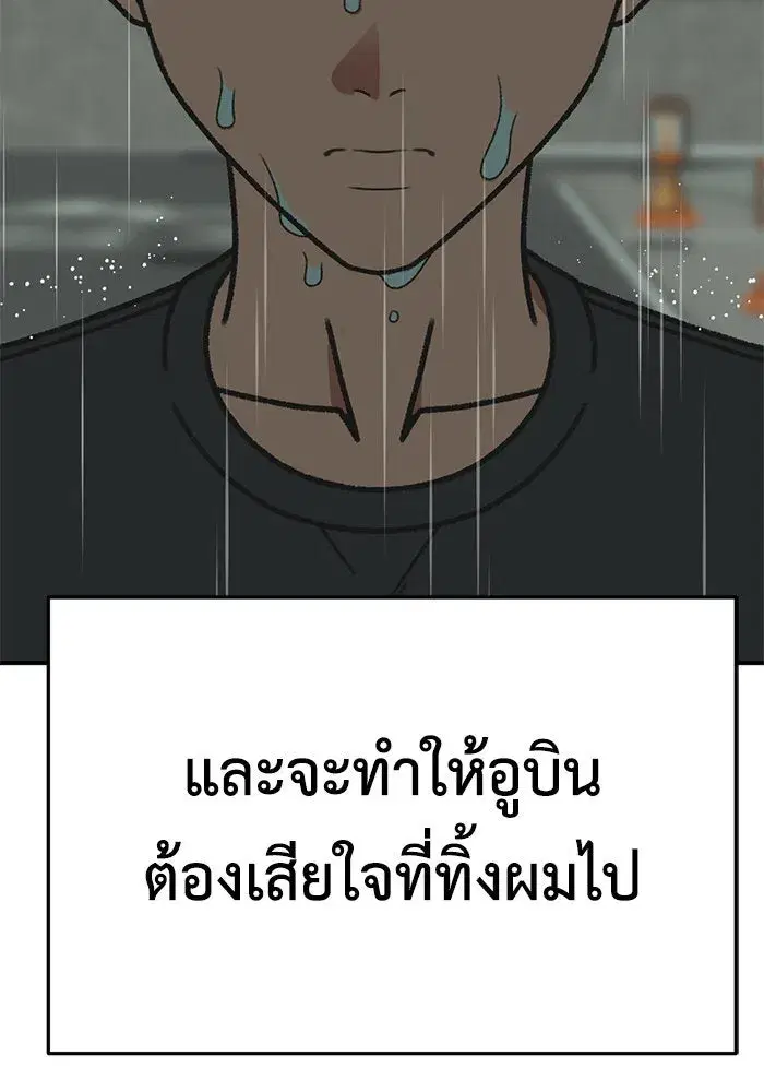 หน้า 134 จาก 194