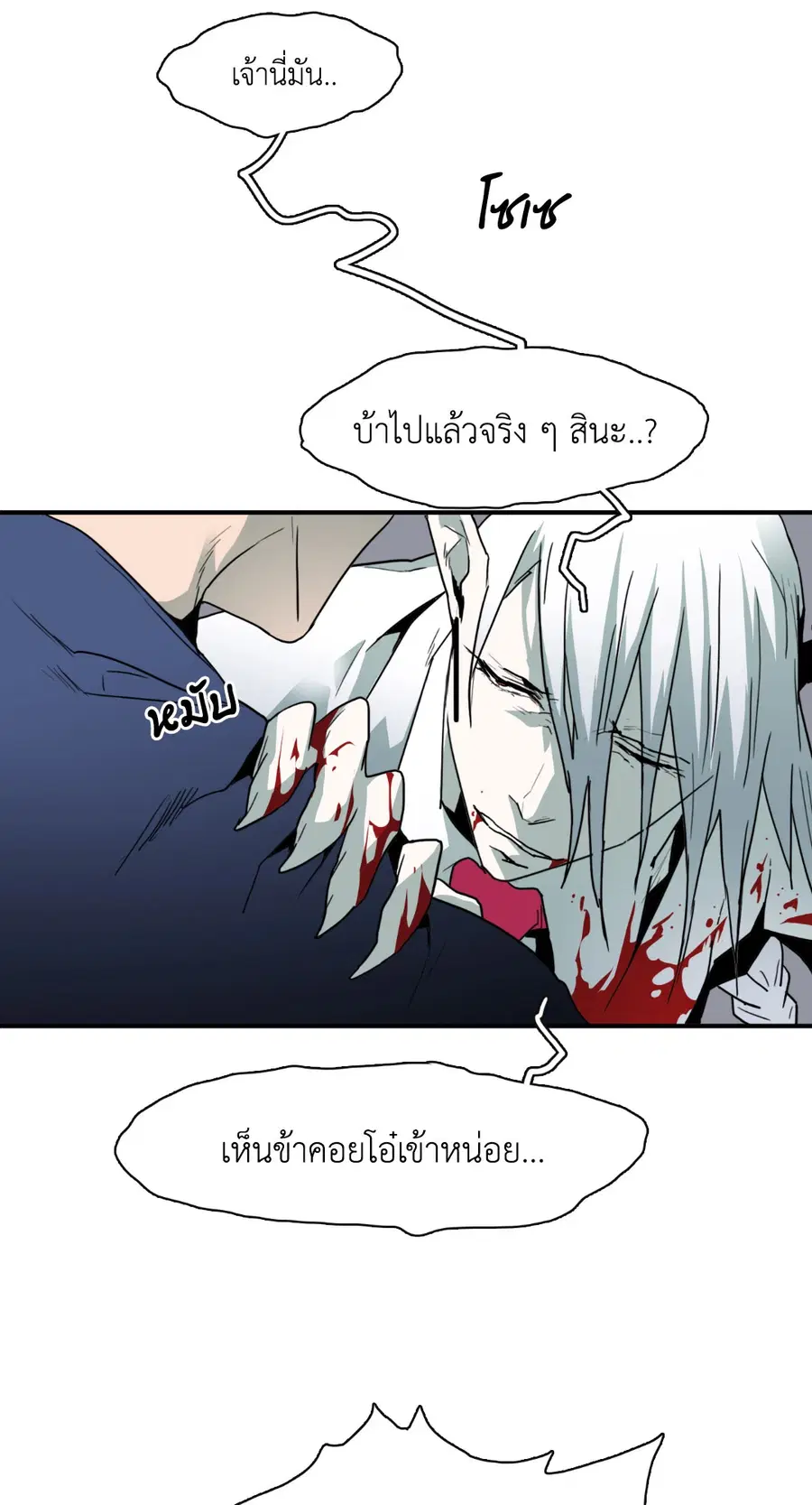 หน้า 4 จาก 68