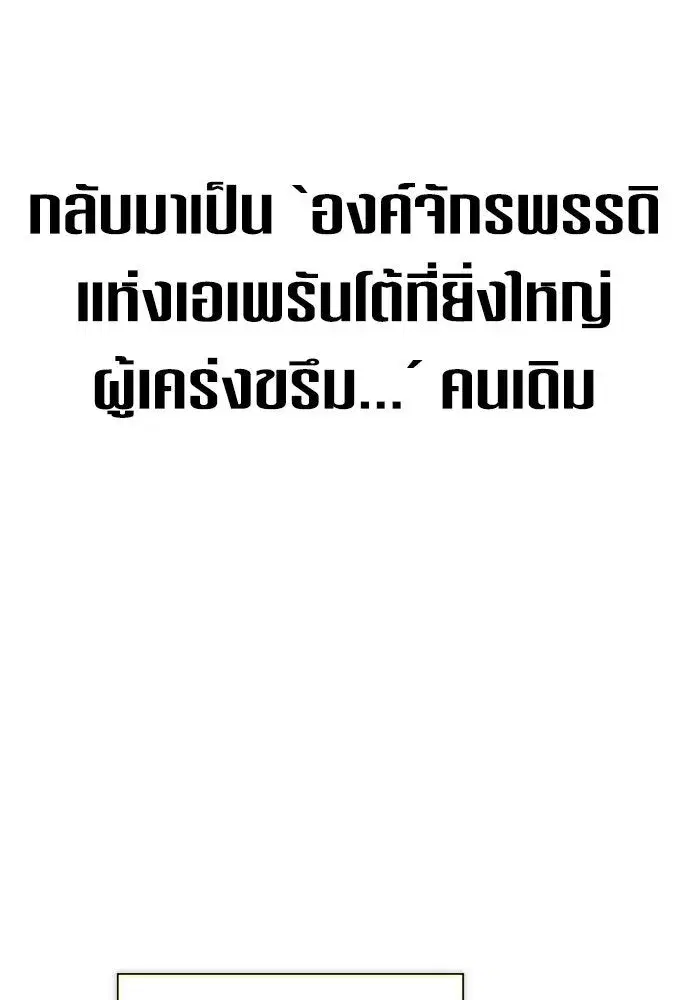 หน้า 136 จาก 175