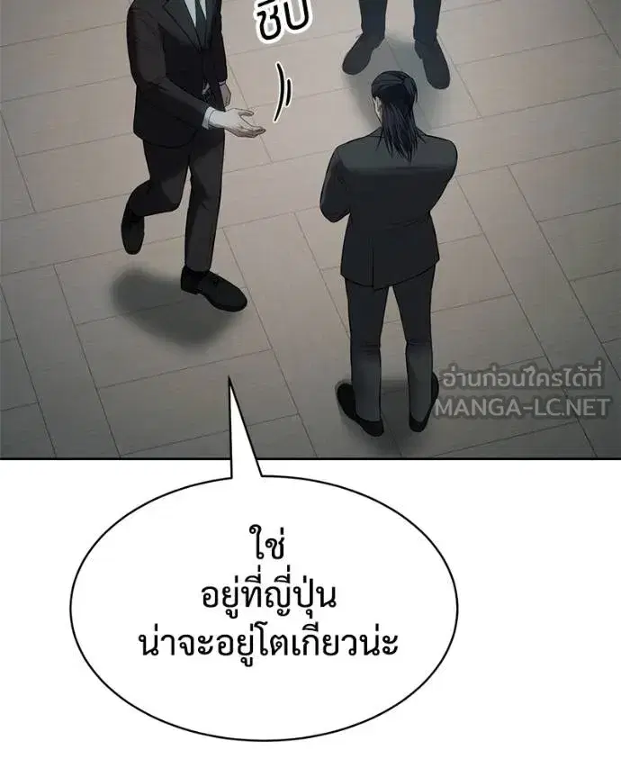 หน้า 30 จาก 231