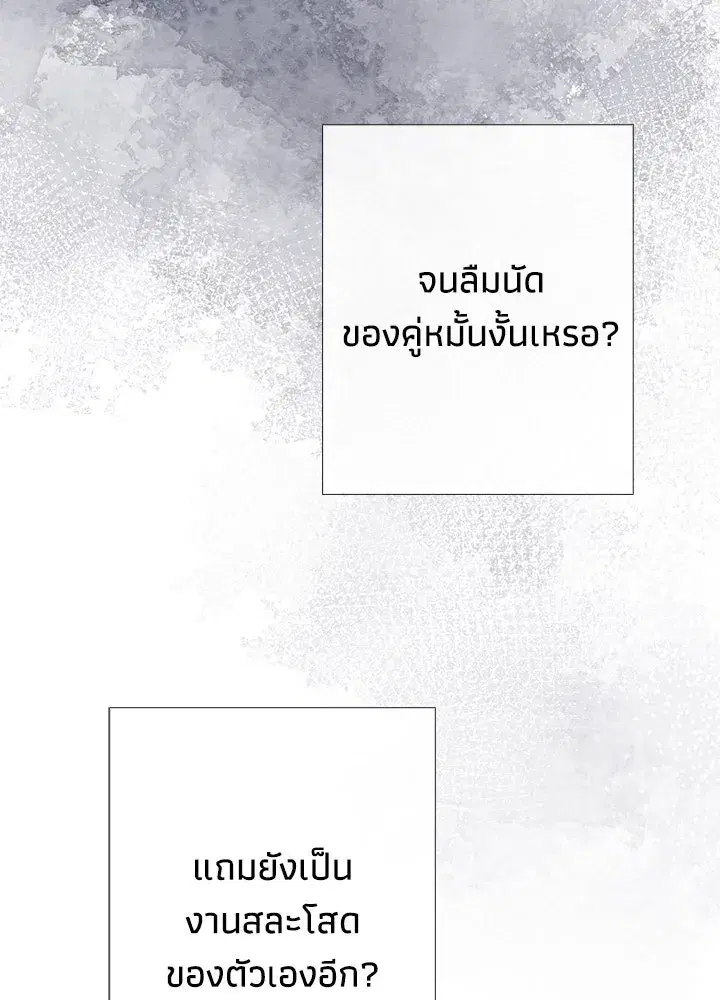 หน้า 32 จาก 179