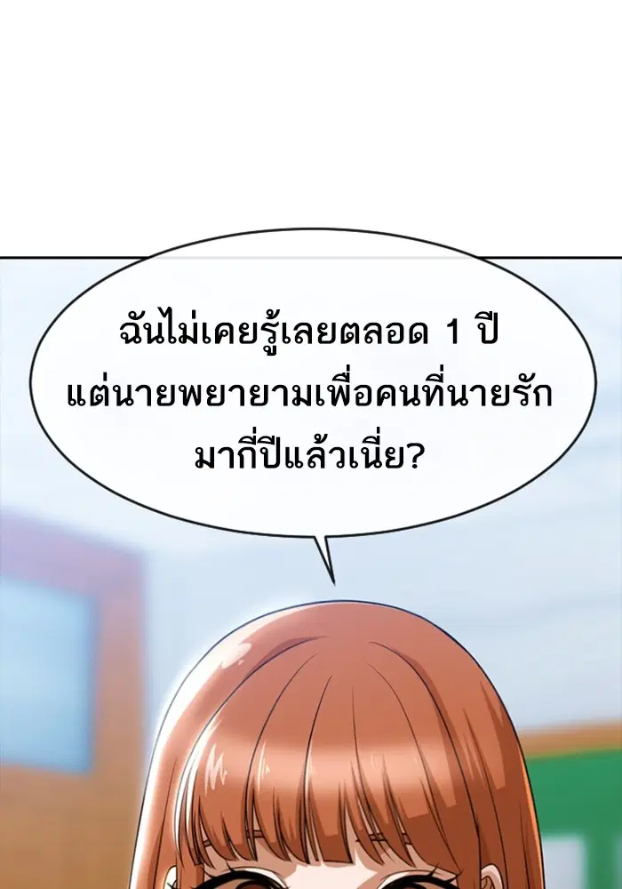 หน้า 66 จาก 118