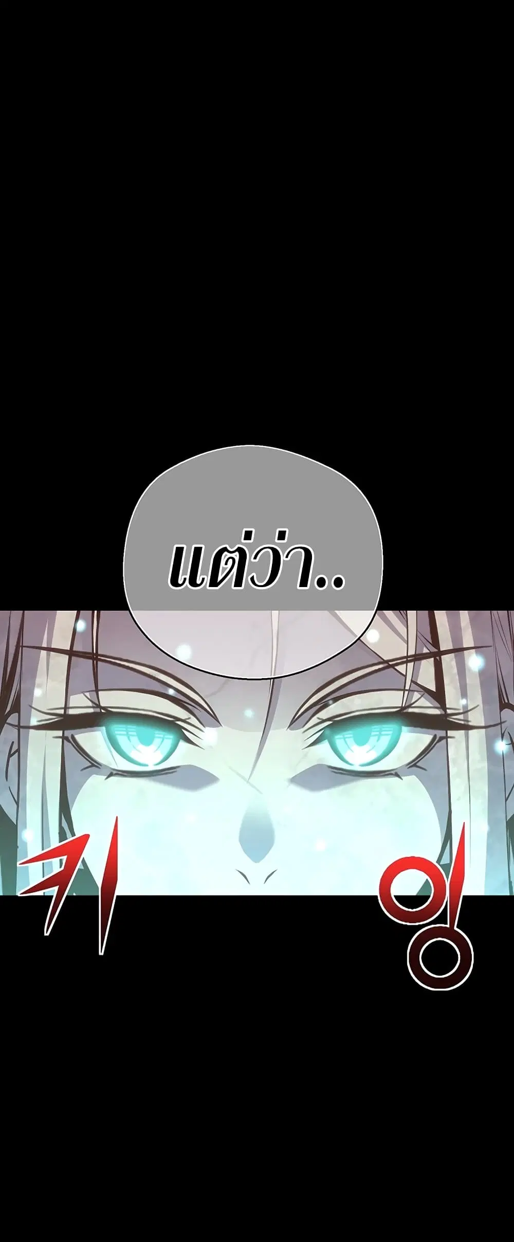 หน้า 29 จาก 58