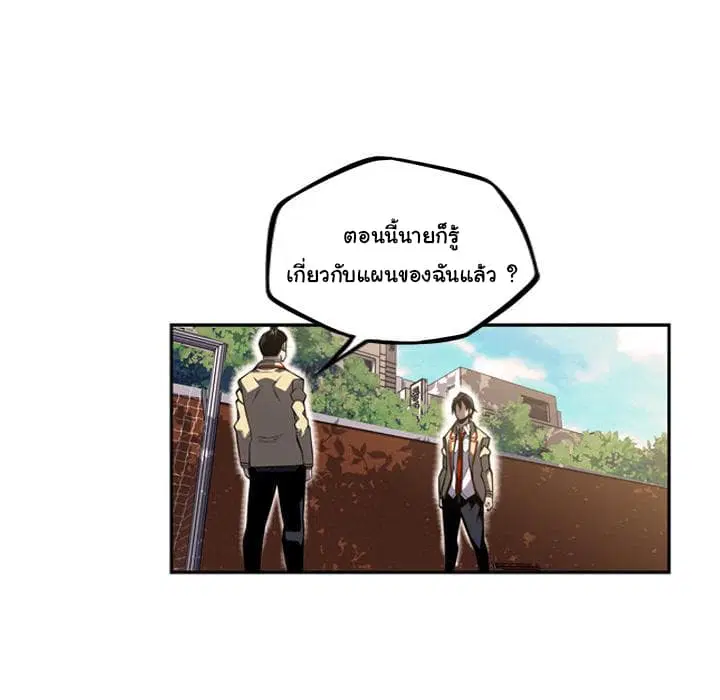 หน้า 62 จาก 101