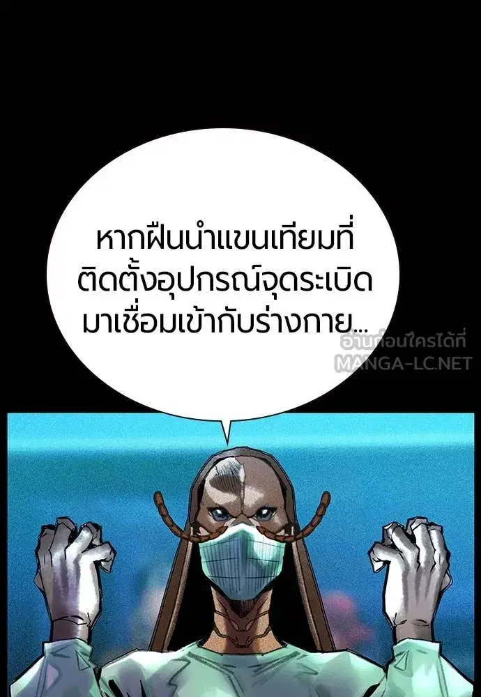 หน้า 4 จาก 184