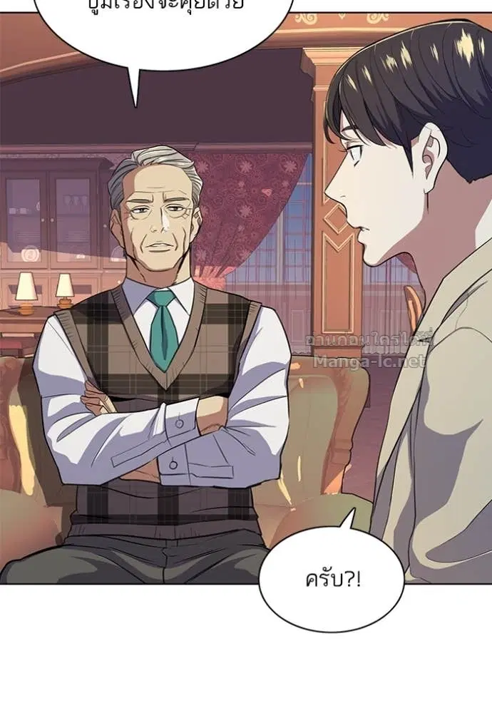 หน้า 67 จาก 134