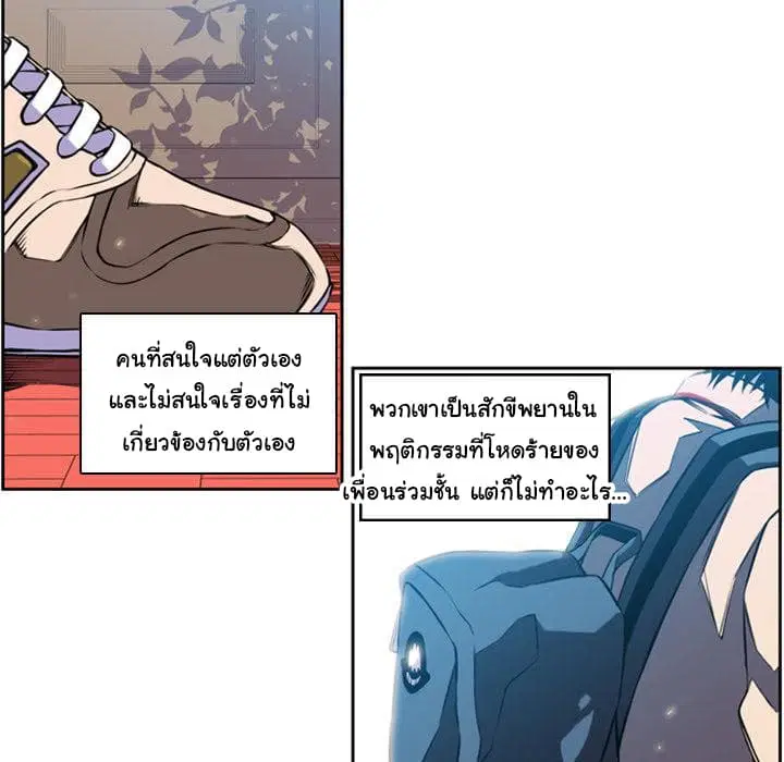 หน้า 10 จาก 135