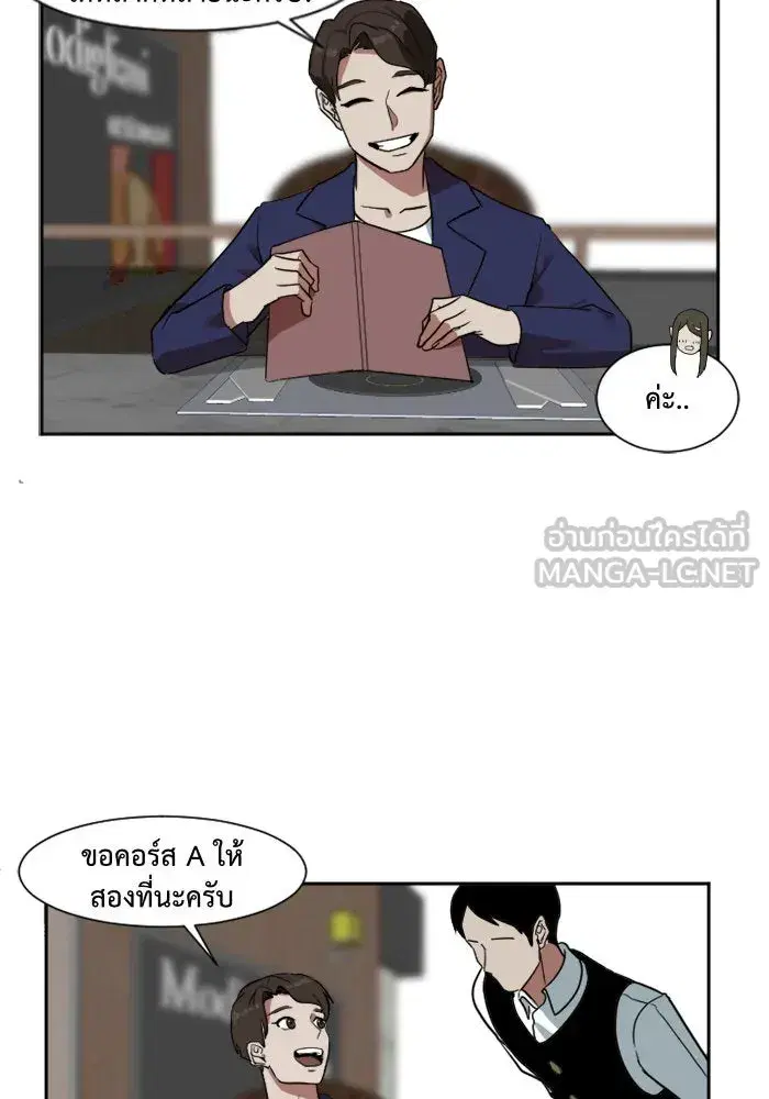 หน้า 66 จาก 91
