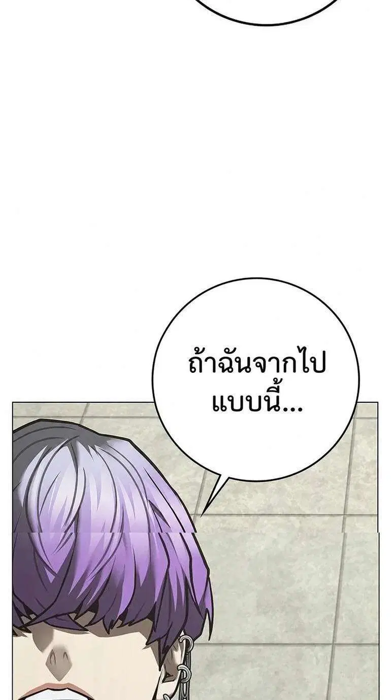 หน้า 24 จาก 59