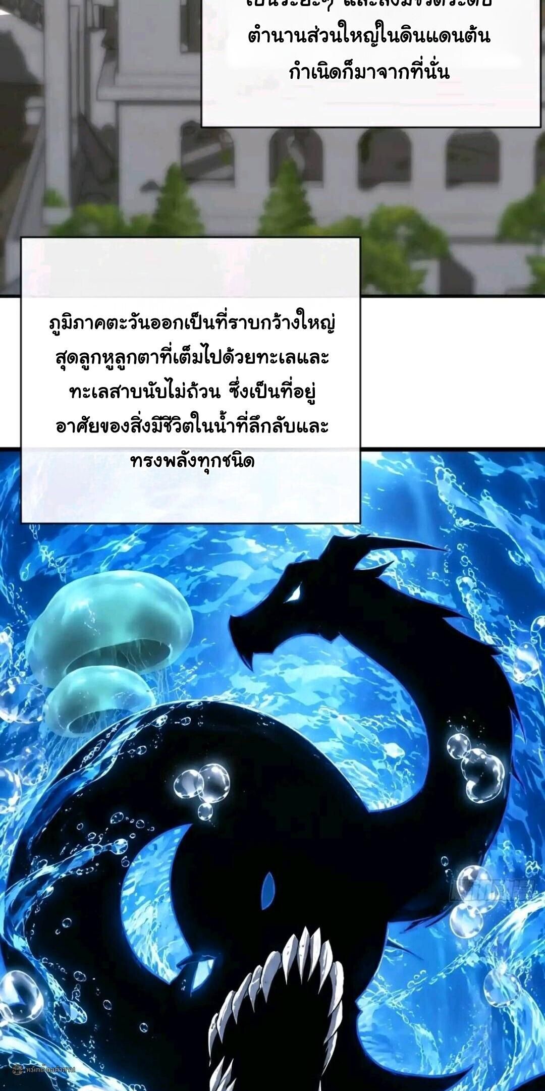 หน้า 17 จาก 40