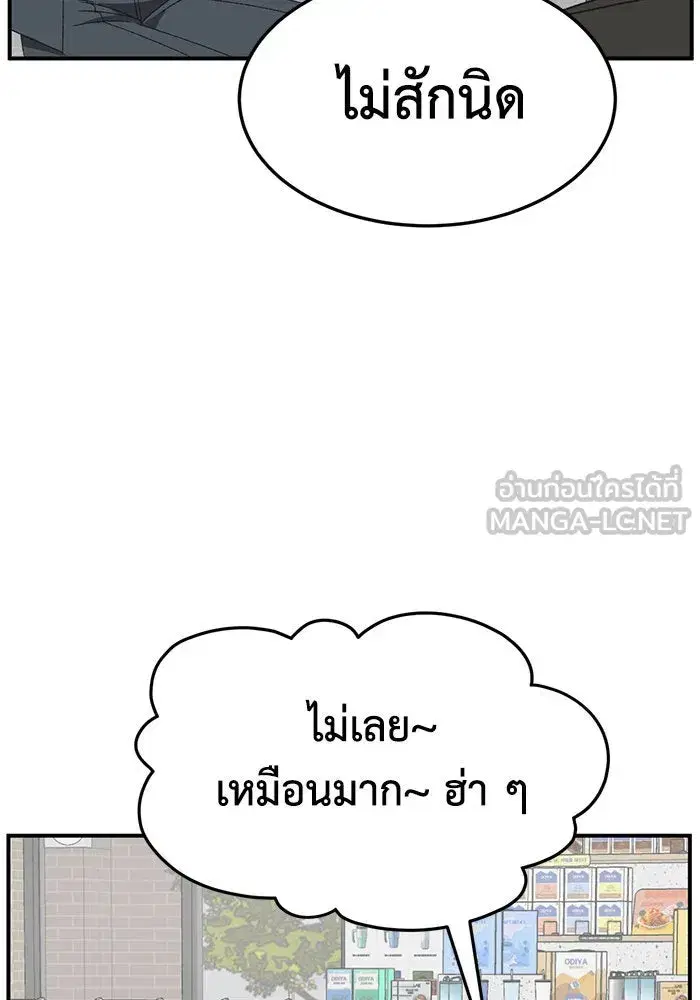 หน้า 96 จาก 167