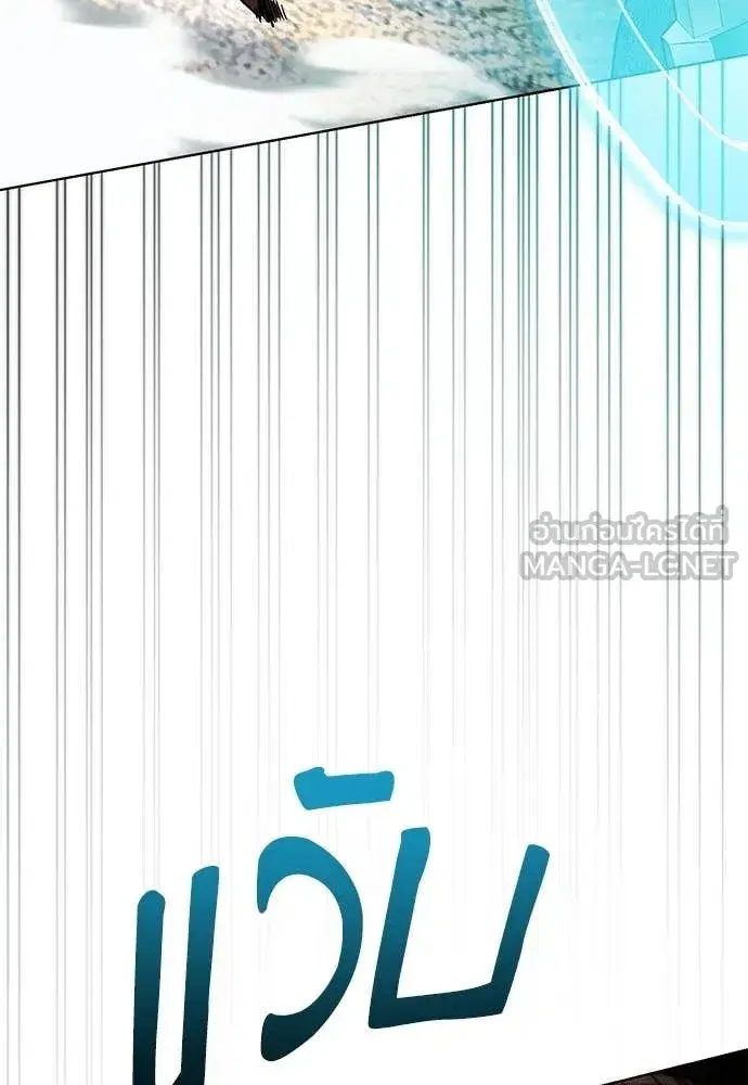 หน้า 71 จาก 140