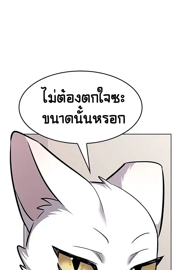 หน้า 80 จาก 124